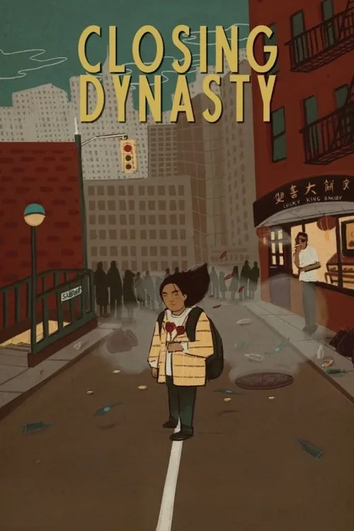 Closing Dynasty (2022) poster