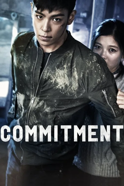 Commitment (2013) poster