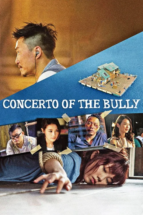 Concerto of the Bully (2018) poster