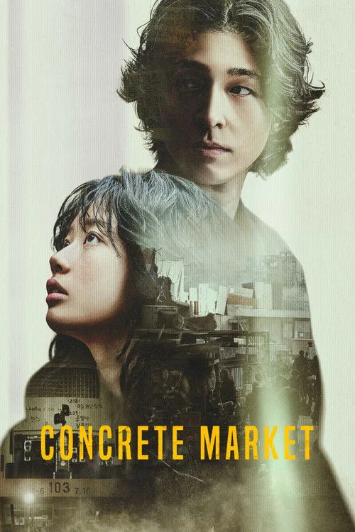 Concrete Market (2025) poster