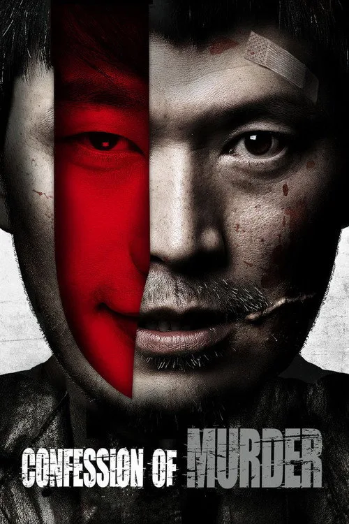 Confession of Murder (2012) poster
