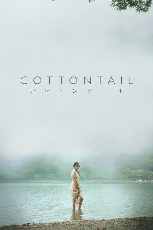 Cottontail (2024) poster