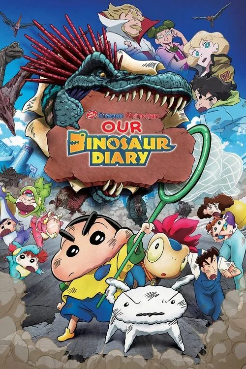 Crayon Shin-chan the Movie: Our Dinosaur Diary (2024) poster