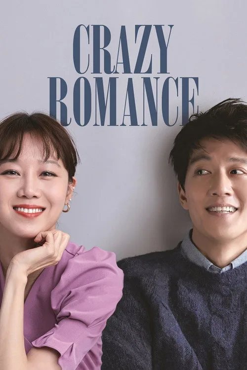 Crazy Romance (2019) poster