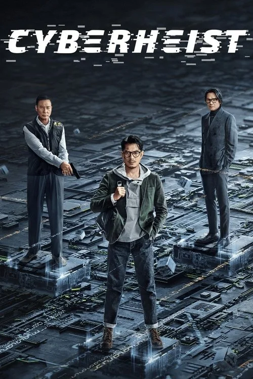 Cyber Heist (2023) poster