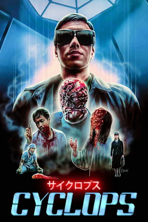 Cyclops (1987) poster
