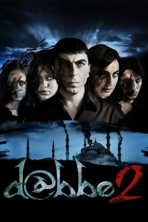 D@bbe 2 (2009) poster