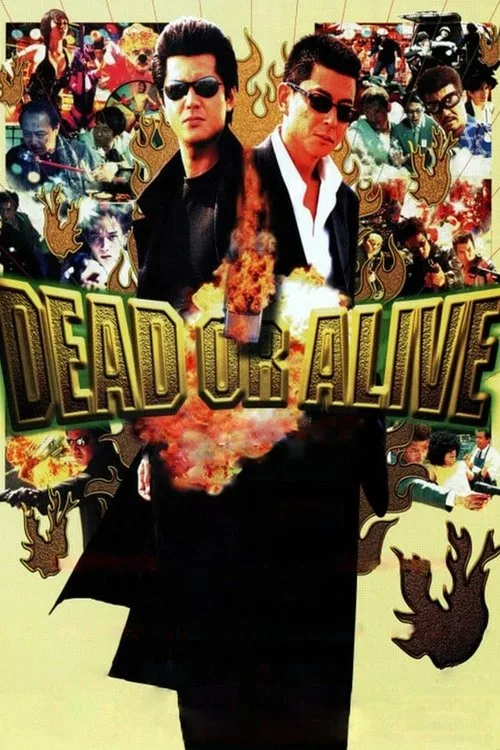 Dead or Alive (1999) poster