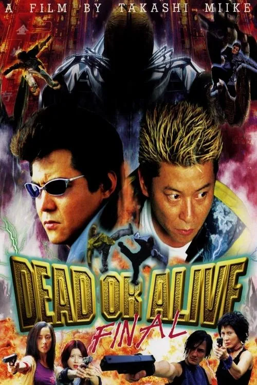 Dead or Alive: Final (2002) poster