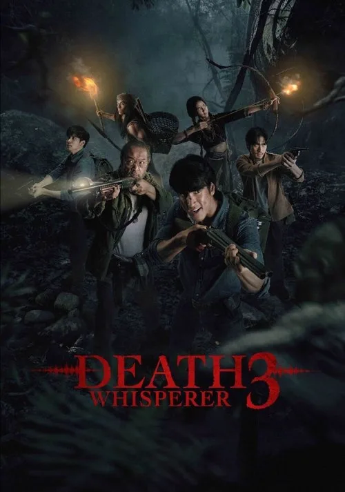 Death Whisperer 3 (2025) poster