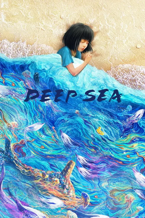 Deep Sea (2023) poster