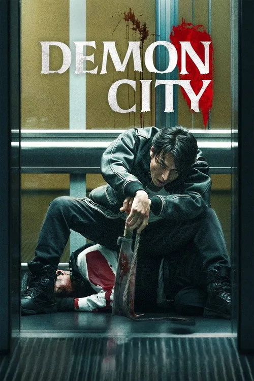 Demon City (2025) poster