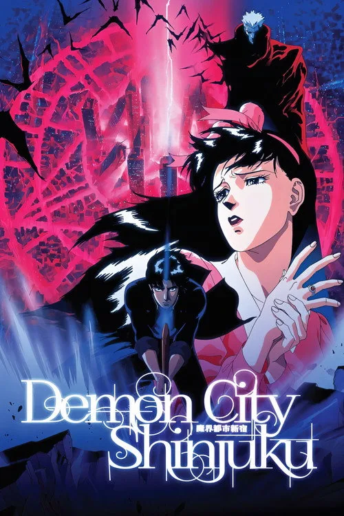Demon City Shinjuku (1988) poster