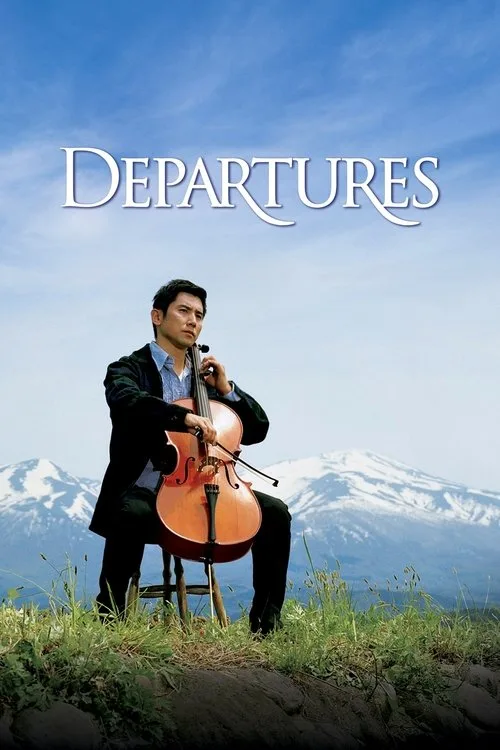Departures (2008) poster