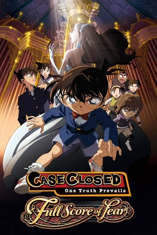 Detective Conan: Full Score of Fear (2008) poster