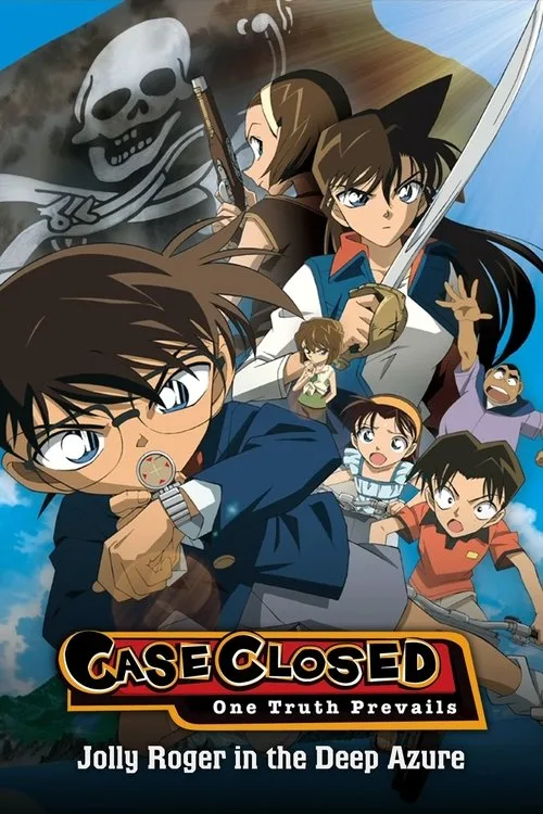 Detective Conan: Jolly Roger in the Deep Azure (2007) poster