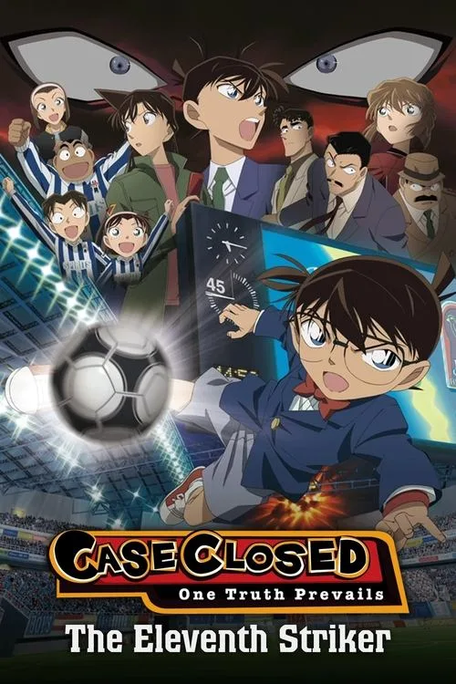 Detective Conan: The Eleventh Striker (2012) poster
