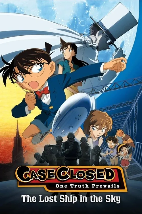 Detective Conan: The Lost Ship in the Sky (2010) poster