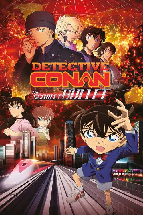 Detective Conan: The Scarlet Bullet (2021) poster