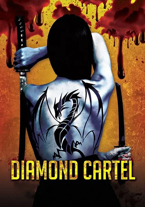 Diamond Cartel (2015) poster