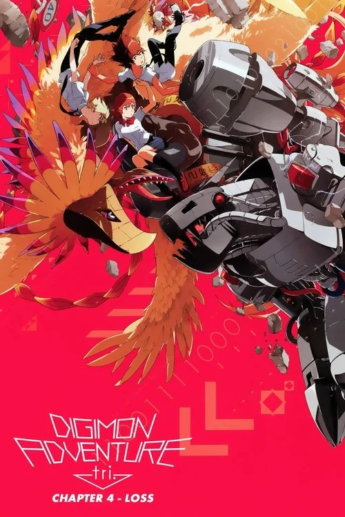 Digimon Adventure tri. Part 4: Loss (2017) poster