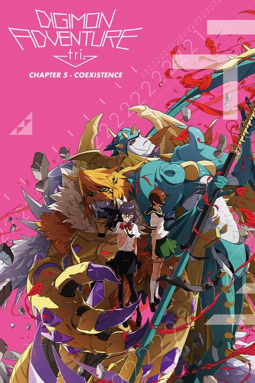 Digimon Adventure tri. Part 5: Coexistence (2017) poster