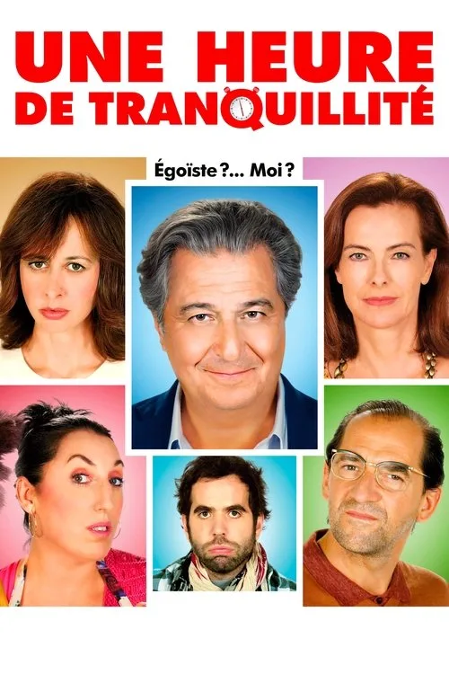 Do Not Disturb (2014) poster