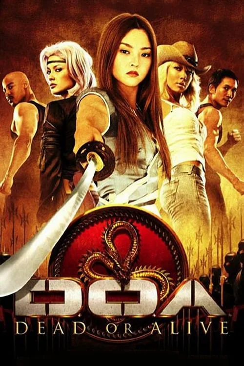 DOA: Dead or Alive (2006) poster