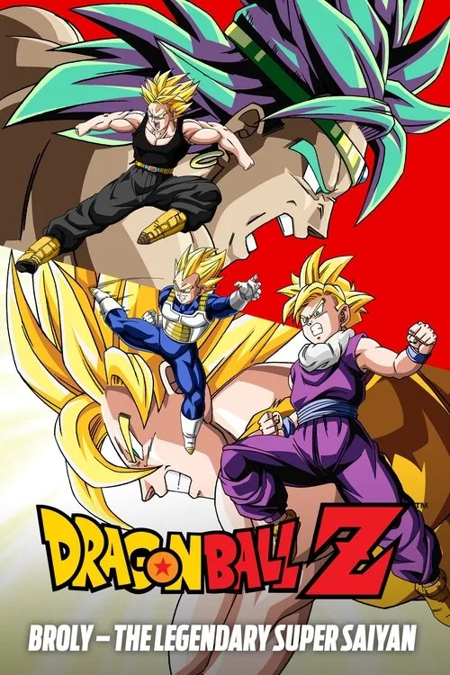 Dragon (2011) poster