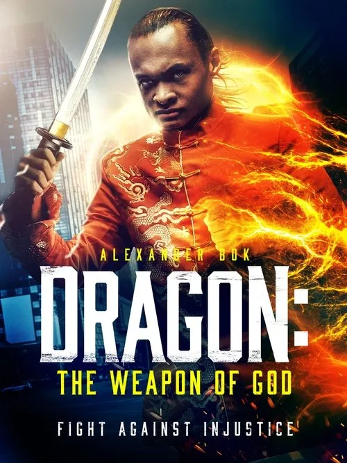 Dragon: The Weapon of God (2022) poster