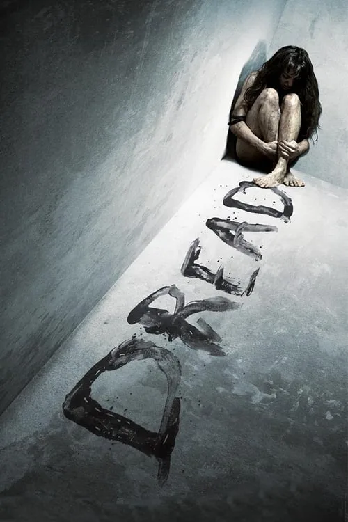 Dread (2009) poster