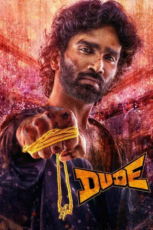 Dude (2025) poster
