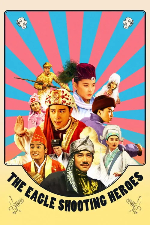 Eagle (2024) poster