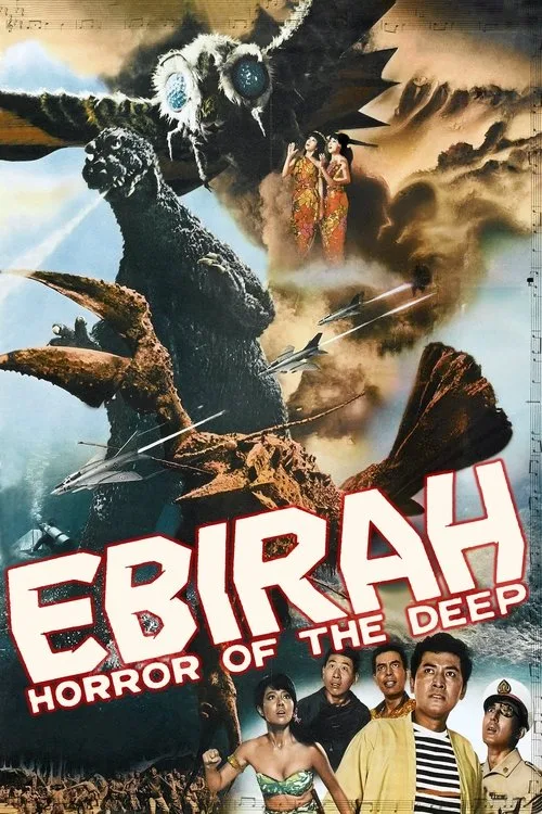 Ebirah, Horror of the Deep (1966) poster