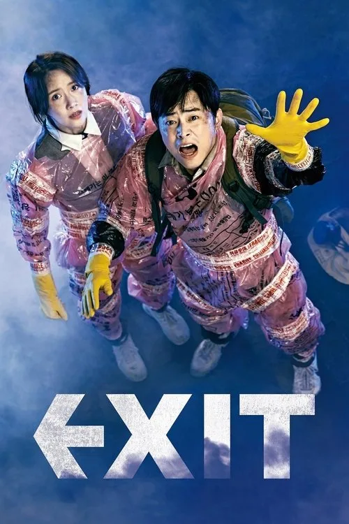 EXIT (2019) poster