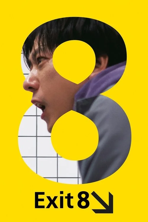 Watch Exit 8 (2025) online free - poster