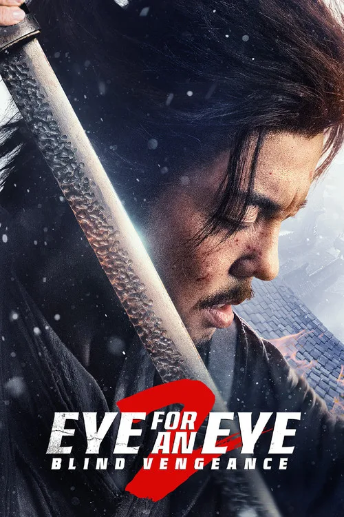 Eye for an Eye 2 (2024) poster