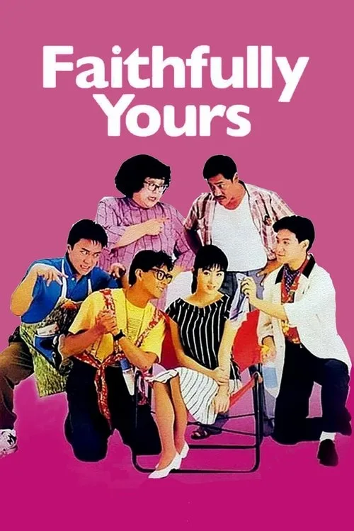 Faithfully Yours (1988) poster