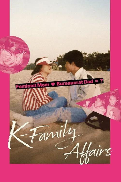 Family Affair (2025) poster