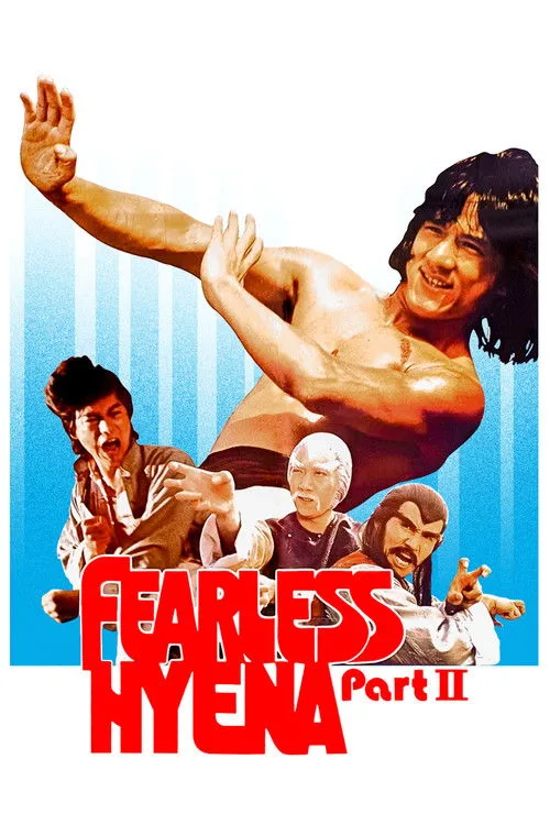 Fearless Hyena 2 (1983) poster