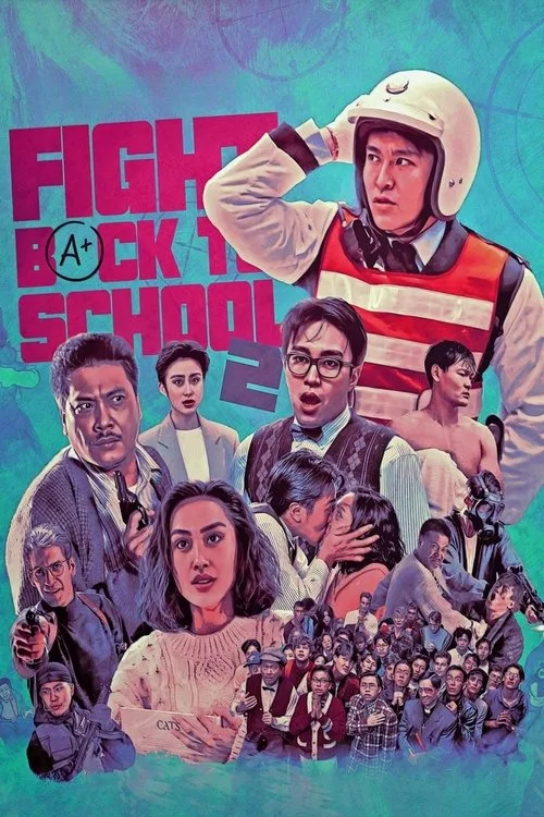 Fight Back to School 2 (1992) poster