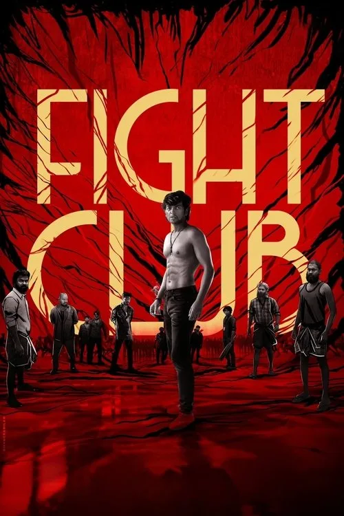 Fight Club (2023) poster