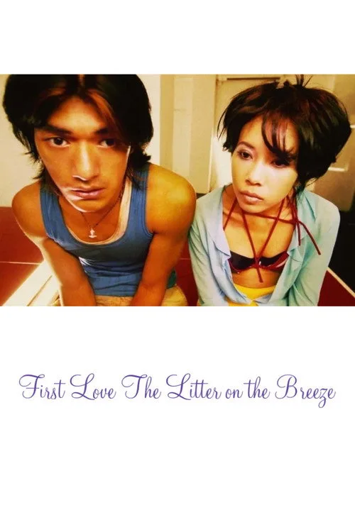 First Love: The Litter on the Breeze (1997) poster