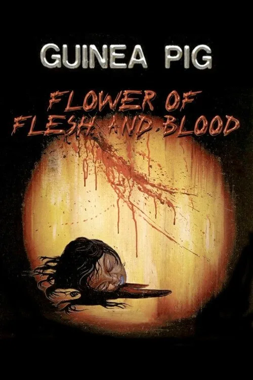 Flesh + Blood (1985) poster