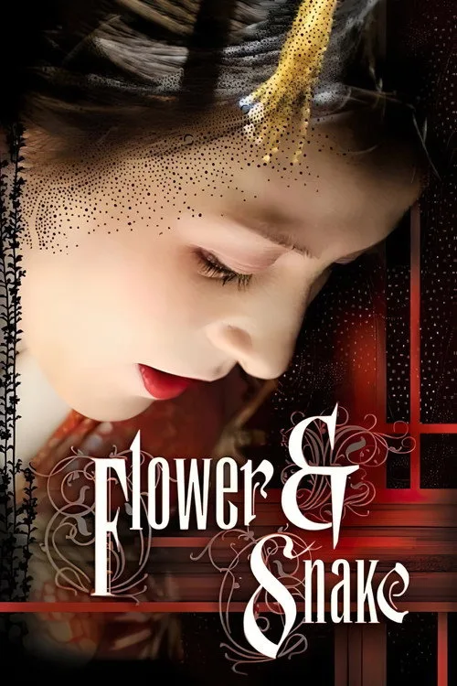 Flower & Snake (2004) poster