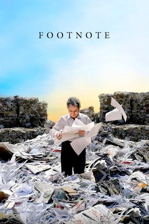 Footnote (2011) poster