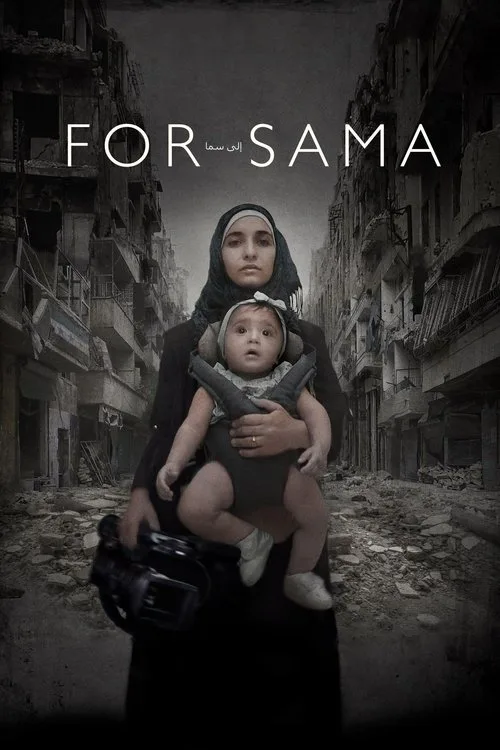 Watch For Sama (2019) online free - poster