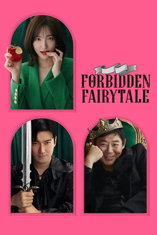 Forbidden Fairytale (2025) poster