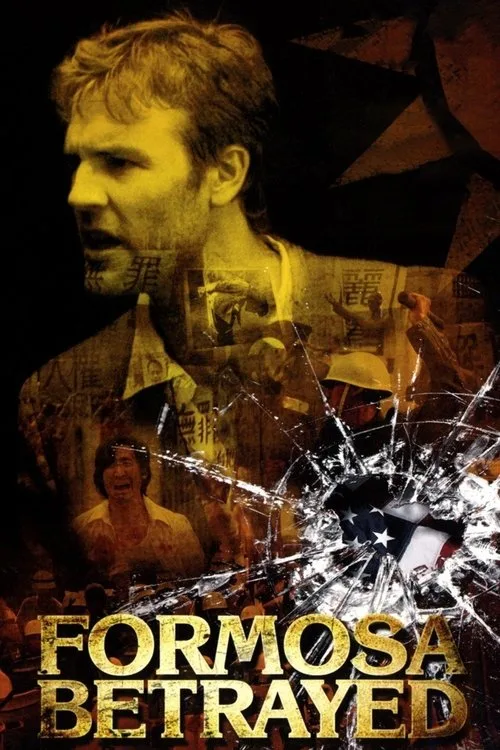 Formosa Betrayed (2010) poster