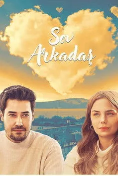 Watch Friendship love (2025) online free - poster
